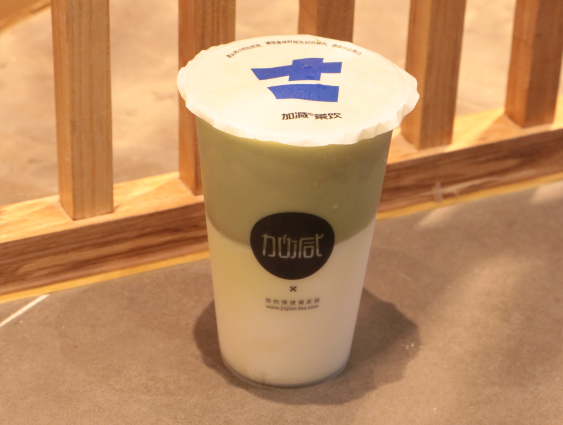 4001百老汇茶饮
